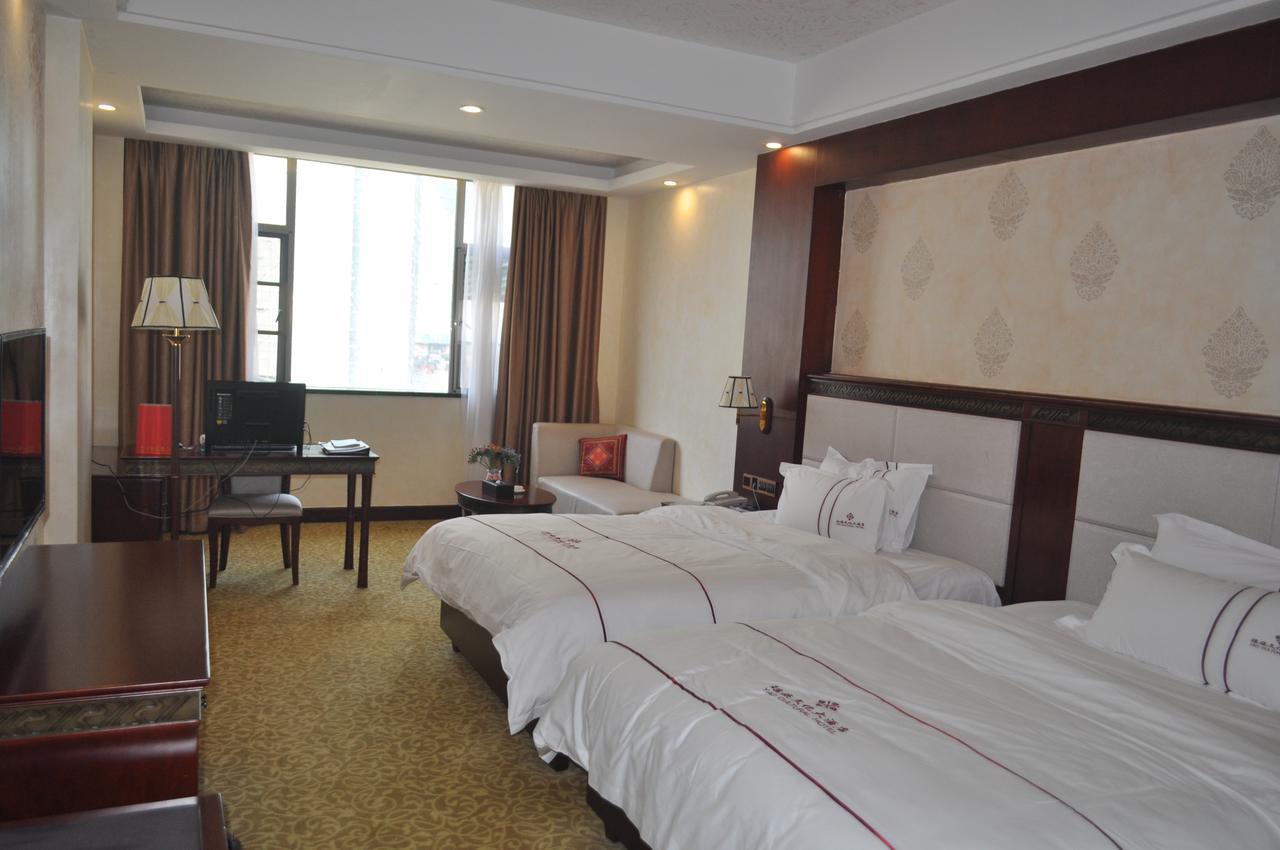 Guangdong Yao Cultural Hotel Liannan Exteriör bild