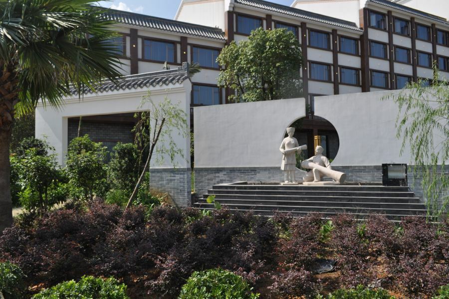 Guangdong Yao Cultural Hotel Liannan Exteriör bild